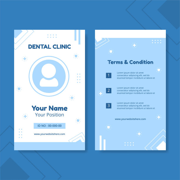牙科诊所身份证模板手绘卡通平面插图图片下载