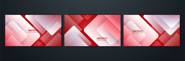 用于展示设计的暗红色抽象背景几何光泽和层元素向量。适合商务、企业、机构、聚会、节日、研讨会、洽谈。图片下载