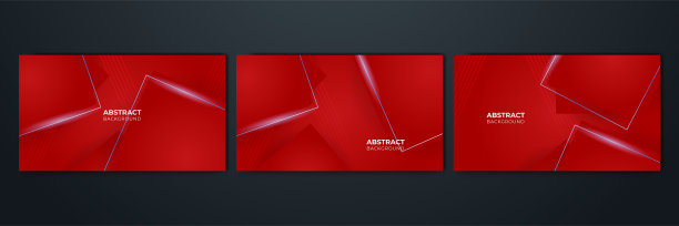 用于展示设计的暗红色抽象背景几何光泽和层元素向量。适合商务、企业、机构、聚会、节日、研讨会、洽谈。图片下载