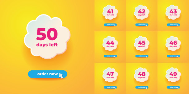 天左标签，秩序现在极简黄色横幅图片下载