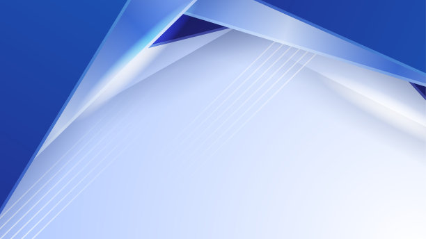 用于展示设计的深蓝色抽象背景几何发光和层元素向量。适合商务、企业、机构、聚会、节日、研讨会、洽谈。图片下载