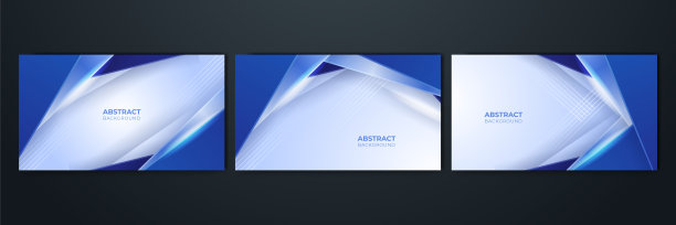 用于展示设计的深蓝色抽象背景几何发光和层元素向量。适合商务、企业、机构、聚会、节日、研讨会、洽谈。图片下载