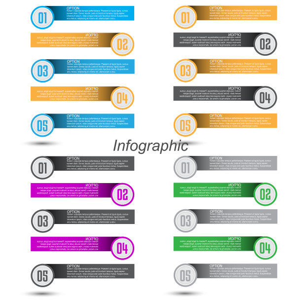 收集信息图与步骤和选项，横幅网页布局。图片下载