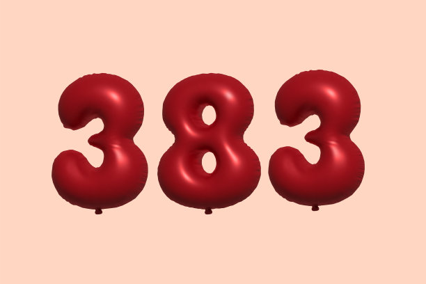 383个3d数字气球制成逼真的金属图片下载