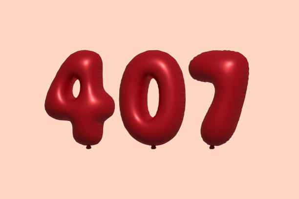 407 3d数字气球制成的现实金属图片下载