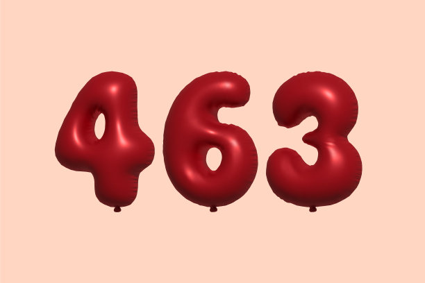 463 3d数字气球制成逼真的金属图片下载