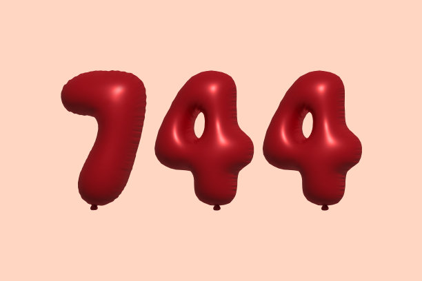744 3d数字气球制成逼真的金属图片下载