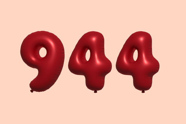 944 3d数字气球制成逼真的金属图片下载