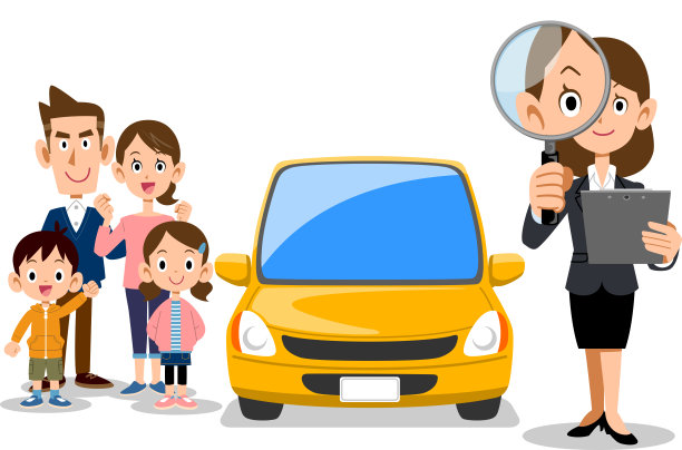 一个穿着西装的女人拿着一份文件，看着放大镜，一辆车和一个家庭图片下载