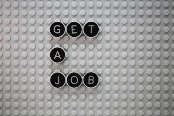 做一个工作字谜图片下载