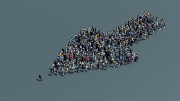 领导理念与地面上的人形成一支箭图片下载