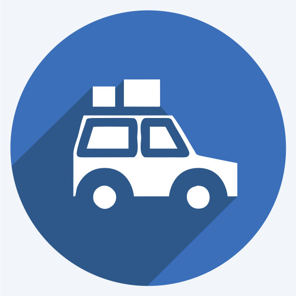 Icon suv适合教育标志长图片下载