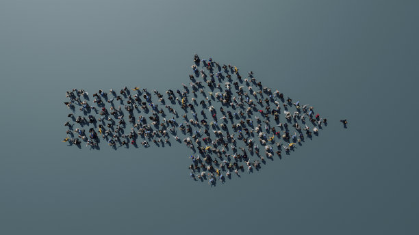 人站在地上做成的箭图片下载