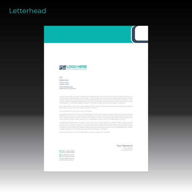 信笺头设计，以达到最佳使用效果图片下载