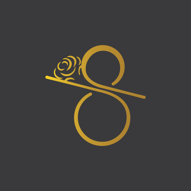 无限8符号图标设计图片下载