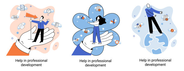 帮助专业发展的隐喻图片下载