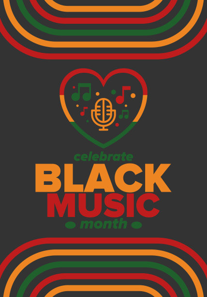 六月的黑人音乐月。非洲裔美国人音乐欣赏月。每年在美国庆祝一次。音乐的概念。海报，卡片，横幅和背景。矢量图图片下载