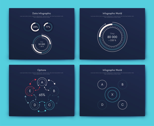 矢量图形信息图6个选项。模板创建移动应用程序，工作流布局，图表，横幅，网页设计，业务报告的6个步骤图片下载