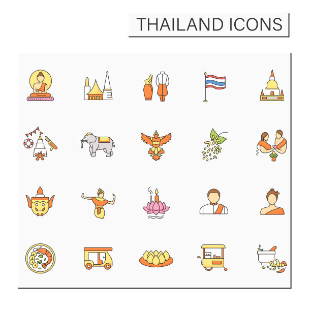 泰国彩色图标套装图片下载