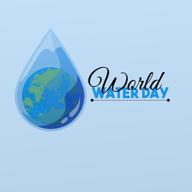 世界水日地球滴水设计图片下载