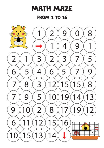 数到16，把可爱的仓鼠弄到笼子里。图片下载