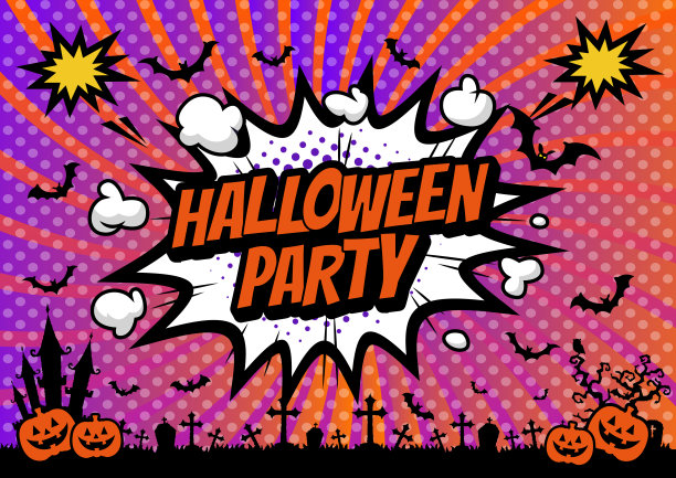 波普艺术风格，漫画概念万圣节演讲泡泡。图片下载