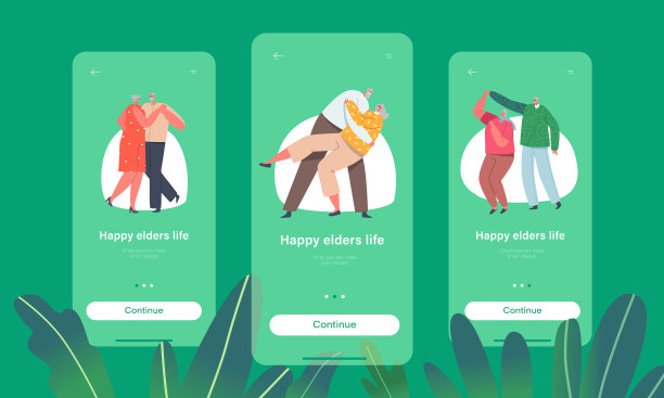 快乐老人生活手机app页面板载屏幕图片下载