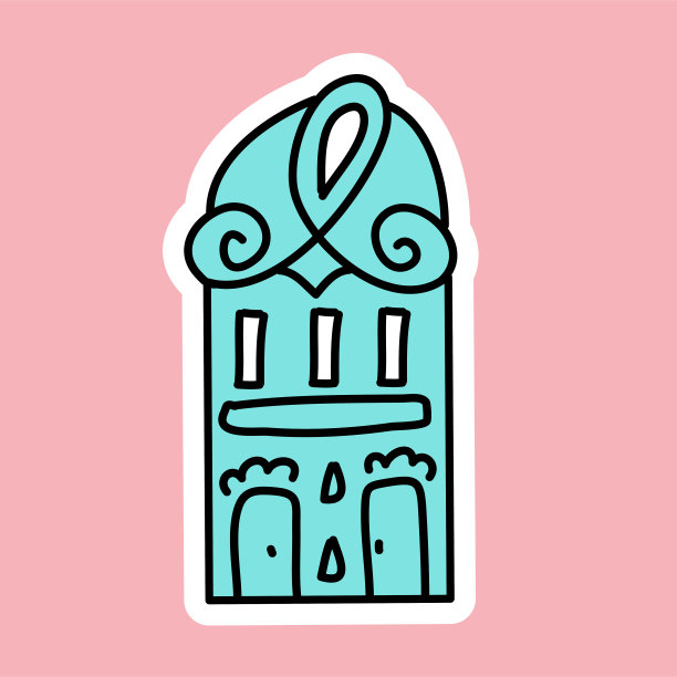 大肚屋手绘，简单贴纸设计图片下载