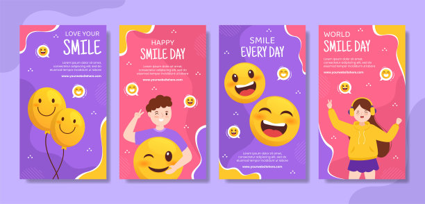 世界微笑日社交媒体故事模板手绘卡通平面插图图片下载