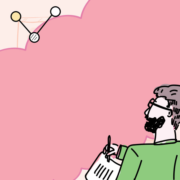 商人思考新想法和复制文件，男人持有文件。男人假设最近的更新和复制。用铅笔在纸上写字图片下载