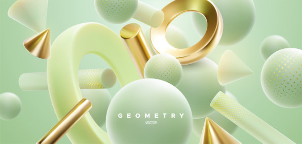 3d粉彩薄荷绿几何形状集群。抽象的优雅的成分图片下载
