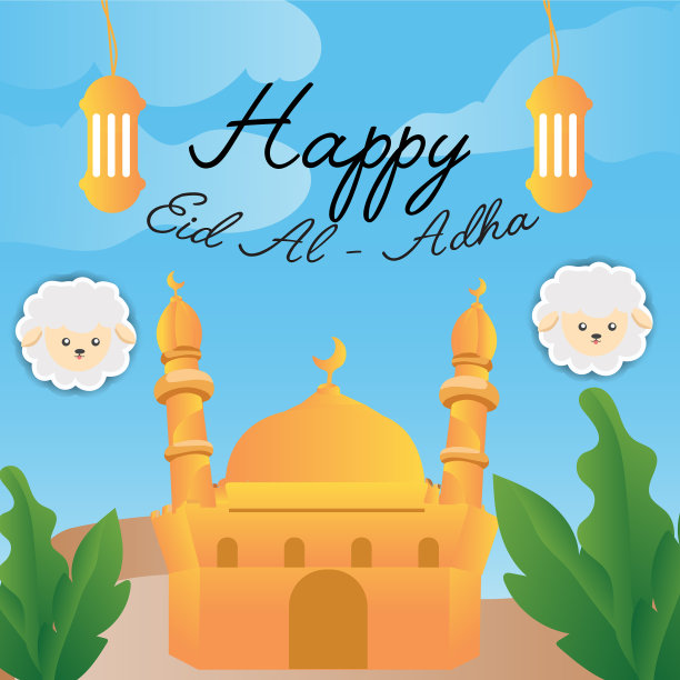 穆斯林节日kurban bayrami祭一只公羊或图片下载