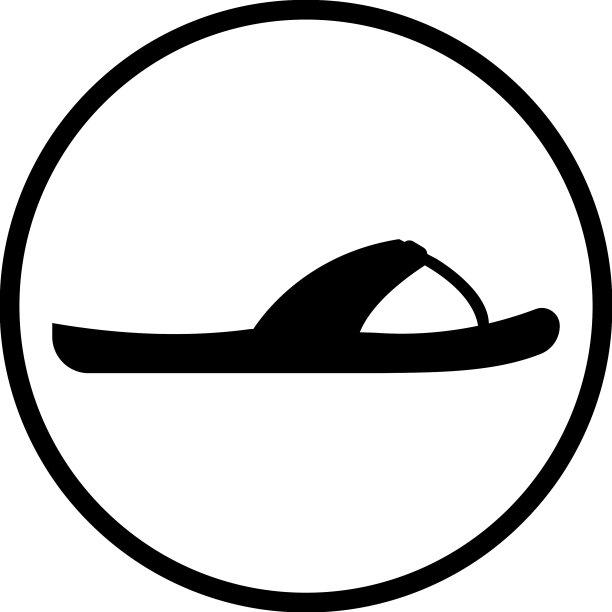 人字拖的标志图片下载