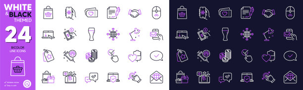 送信给狗接种疫苗，并批准排队图片下载