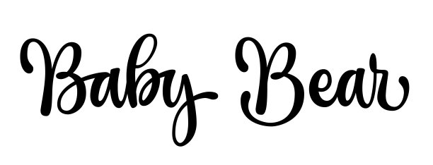 可爱的向量书法字母-熊宝宝。现代创意铭文。图片下载