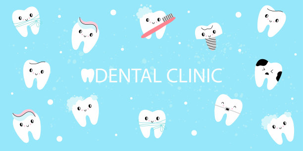 牙齿的背景。垂直纹理的牙科诊所复制空间，各种健康，有龋齿，可爱的牙齿黄，白色珐琅，牙刷和牙膏，牙线，牙套和假牙，向量图片下载