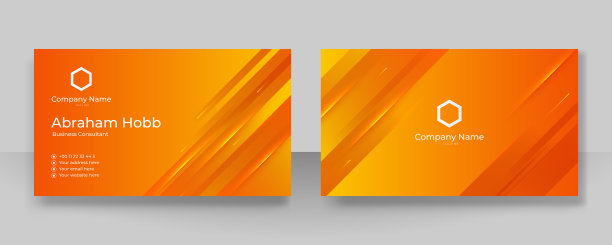 抽象橙色主题几何名片设计。时髦的名片模板与橙色抽象几何和波浪形状图片下载