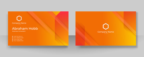 抽象橙色主题几何名片设计。时髦的名片模板与橙色抽象几何和波浪形状图片下载