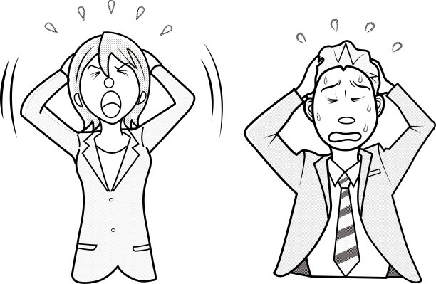 逃避现实的商人图片下载