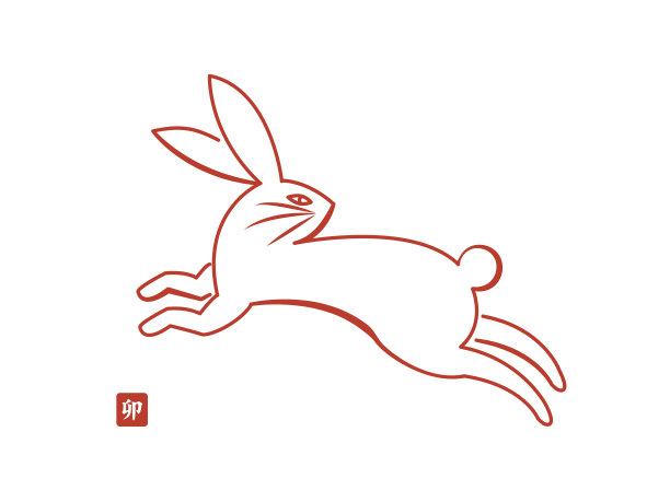 修剪艺术的兔子剪影邮票图片下载