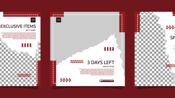 时尚促销海报设计社交媒体图片下载