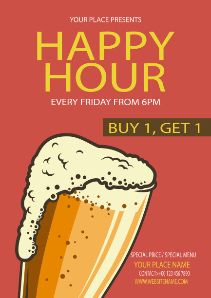 欢乐时光派对海报传单设计图片下载