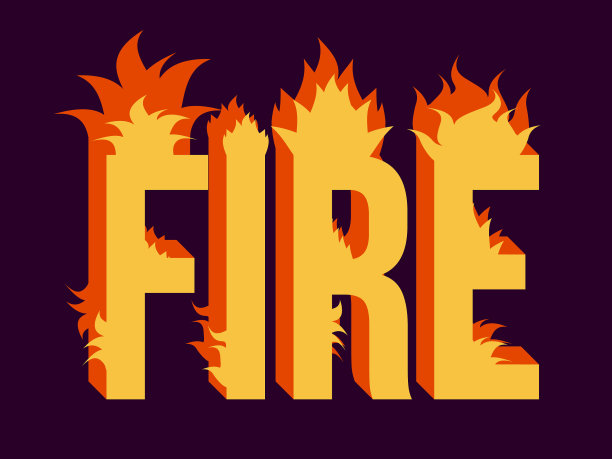 字平风格复古复古燃烧图片下载