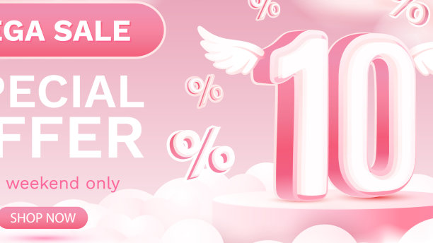 Mega sale特惠10%登台领奖台图片下载