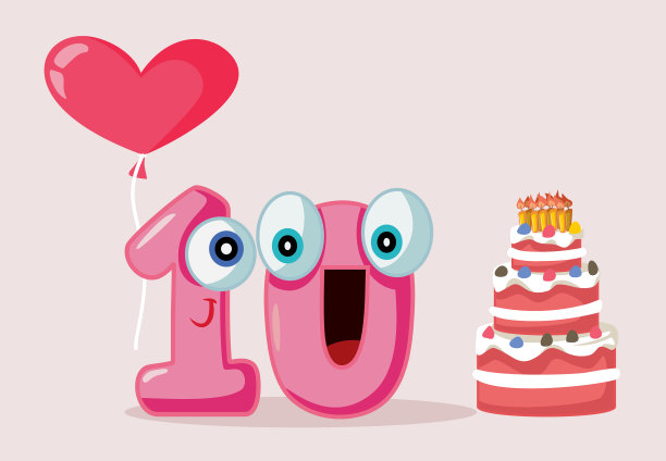 十周年纪念卡模板设计图片下载