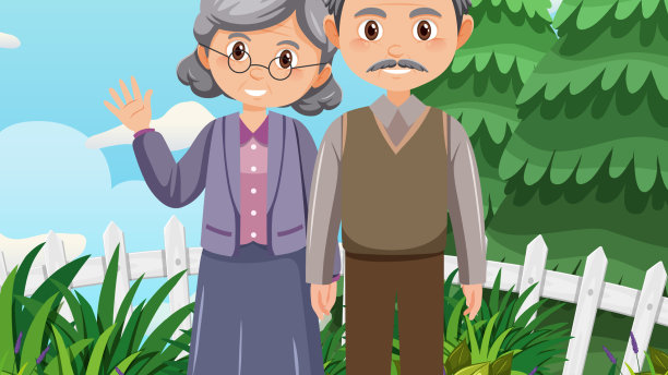 一对老夫妇站在公园里图片下载