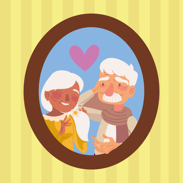 可爱的爷爷奶奶相框照片图片下载