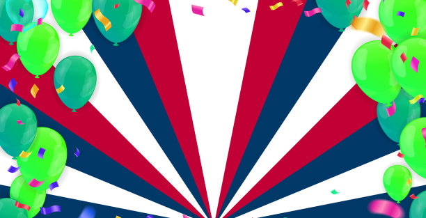 气球抽象背景杂色的纸屑党矢量背景。有趣的拖缆模板。带闪亮的海报。多色周年插图。图片下载
