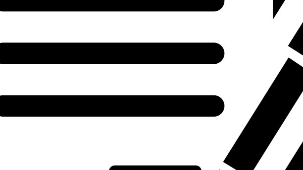 协议笔签图标黑色图形图片下载