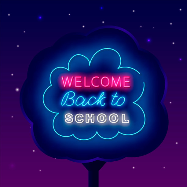 欢迎回到学校霓虹灯街广告牌。演讲泡沫框架。大学开放标志。矢量图图片下载